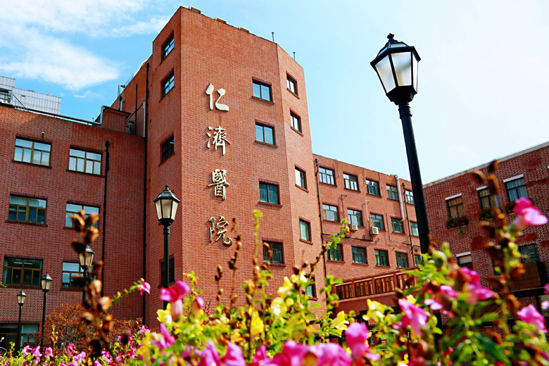 上海交通大學(xué)醫(yī)學(xué)院附屬仁濟醫(yī)院
